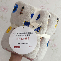 New micron coral velvet quick-drying adult towel Bath towel set Baby bath towel two-piece set Water absorption is strong
