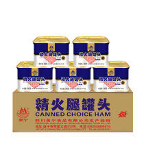Meinin Fine Ham Afternoon Meal Meat 340g whole case 24 Tank Emergency Long-term Reserve Food Single Bing Rescue Combat Readiness Canned