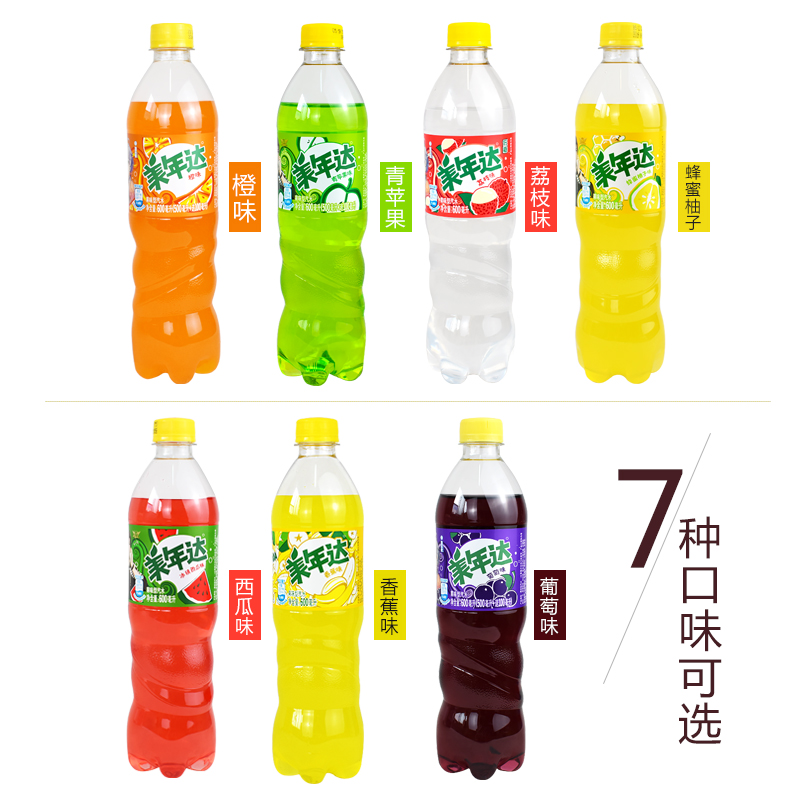 Pepsi-Cola Meida banana flavor 600ml thyme pineapple pineapple watermelon fruity soda multi-province