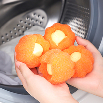 Japanese Magic Laundry ball decontamination and anti-winding washing machine washing clothes artifact removing hair sticky hair ball cleaning washing ball