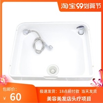 Washing bed pillow Thai bed special accessories hairdressing salon separate washing basin water drain pipe