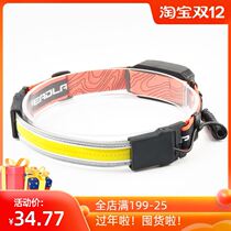 Mi Valley God Halo LED outdoor night running fishing camping headlight USB charging built-in battery flashing headlight