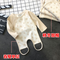 Newborn cotton with legs Belly Belly colored cotton belly baby sleep thickened baby autumn and winter base long sleeve belly pocket