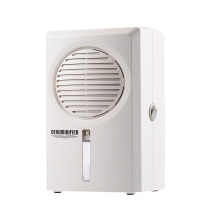 Household dehumidifier low carbon energy saving silent mini dehumidifier bedroom wardrobe dehumidification odor formaldehyde machine