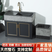 Marble Material Pool Outdoor Stone Laundry Pool With Cabinet Door Outdoor Whole Stone Courtyard Sink Balcony Wash Basin