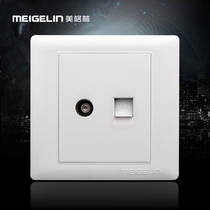 Type 86 wall switch socket panel wired closed circuit network cable broadband TV computer socket Ivory White