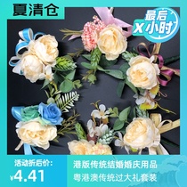Company meeting corsage Creative Korean new opening celebration Annual meeting Forest brooch Wedding banquet Hong Kong version corsage