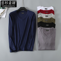 Fall mens pajama tops thin single piece Modal stretch oversized long sleeve tops casual T-shirt loungewear
