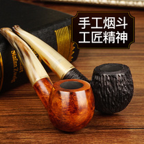Youyou pipe mens old-fashioned solid wood horn shingnan wood pipe tobacco special tobacco hand filter accessories