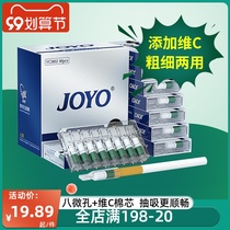 JOYO friends Health cigarette holder disposable filter coarse medium and thin dual-purpose Mens cigarette filter cigarette purifier