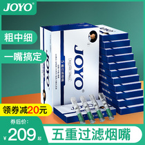 joyo friends cigarette holder filter mens genuine high-grade thick and medium three-purpose smoking filter