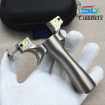 Stone blue CNC blue 20 titanium alloy TC21 CNC slingshot fast pressing shrapnel outdoor competition