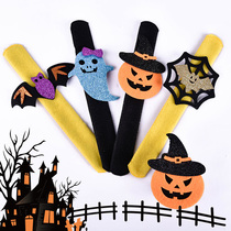 Corner Color Playing Decorative Items Watch Bracelet Personality Creative Children Cartoon Kindergarten Party Props Decorations
