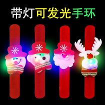 Christmas holiday dress up snap gift small gift bracelet creative Christmas Eve childrens decorations