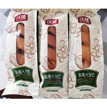 Dalebavia recommends Volon nut Daleba toast bread 400g Russian large bread not sliced