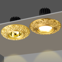 Full copper led spotlight Embedded ceiling light Living room barrel Lamp Anti-glare Three-color European-style Creative Home American 7 5