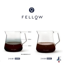 2020FELLOW new Mighty Samll Glass Carafe Monolayer Glass Sharing Pot Coffee Maker