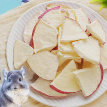 Totoro Snacks Apple Dried 30g Fruit Dried Buy 2 Get 1 Buy 3 Get 2 More Buy More Get More