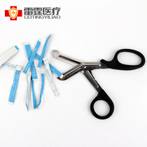 Medical muscle plasters bandage safety scissors outdoor emergency shear stainless steel scissors medical household cut 15