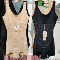 David Poetry Shapewear Collection Belly Bunches Waist Burnout body Body Shaping Postnatal Body Sculptures Slim Fit Summer Thin