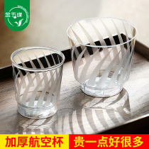 Golden five edge disposable cup aviation cup thickened custom hard plastic merchant frosted cup pattern cup Tea cup