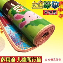Multi-purpose heat insulation waterproof baby crawling mat children foam climbing mat small master clunky crawling mat fence mat
