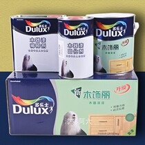 Dulux wood decoration Li Wood paint Varnish White primer Topcoat Semi-matte High cost-effective home improvement preferred paint