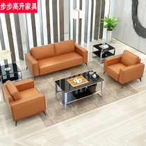 Office Sofa Brief Modern Trio Place Business Couch Office Creative Real Leather Sofa Tea Table Combo Suit