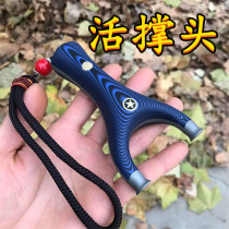 Titanium steel g10 live head five-star Flying Tiger flat leather band slingshot round head no tie-back stainless steel simplex practical outdoor
