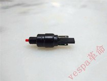 Applicable VESPA LXV GTS GTV spring Sprint Italy original brake switch
