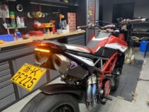 NRC for Ducati hacker 950 modified short tail license plate frame rear turn signal license plate frame spot