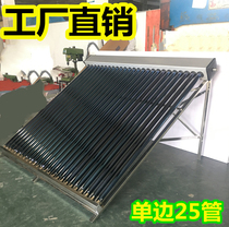 25-hole single-sided engineering heat collection header hot water system air energy hotel large commercial solar water heater 58