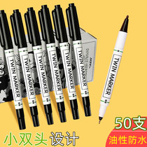Marley Hook pen black small double oil pen marker pen Art students use quick-drying waterproof non-fading Hook pen