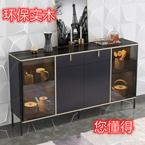 Light luxury dining side cabinet Modern simple living room wine cabinet tea cabinet Kitchen cabinet cupboard Solid wood wall locker Household