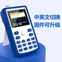 FNIRSI 1C15 handheld small oscilloscope Portable digital oscilloscope Frequency converter detection auto repair