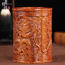 Solid wood carving log retro hair pen holder Ebony mahogany pen holder desk pen holder Chinese style study Four Treasures