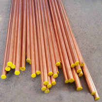 H62 Brass tube Capillary outer diameter 1 2 3 4 5 6 7 8 9 10mm Wall thickness:0 25-2 0