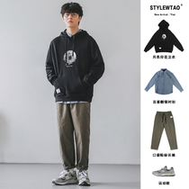 Plus velvet Hey horse seven original Japanese male hooded reflection moon print long sleeve sweater tide autumn coat couple