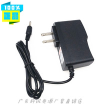 Taipower A10 dual core edition A10T A12 A15 tablet charger 5V2A power adapter 