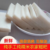 Ciba pure glutinous rice handmade Xinyang Guangshan specialty original glutinous rice dumpling baba ice powder hemp rice vacuum packaging 5 kg