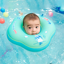 Self-travel baby baby swimming ring collar baby collar 1 year old newborn child anti-choking water home Bath collar