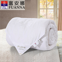 Fuanna Australian wool quilted by pure cotton warm quilts 100% All cotton wool stuffed spring autumn quilt with core double winter quilt