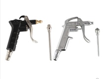 Powerful dust blowing gun DG-10 989 dust removal aluminum alloy air gun