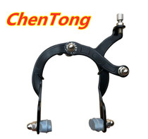 Phoenix childrens bicycle brake rear drum brake baby carriage front brake hand hand front clamp brake rear brake wire brake pad accessories