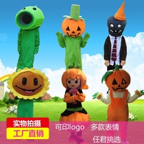Plants vs. Zombies Cartoon Doll costume Halloween pumpkin game doll props headgear holiday play