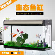 Boyu fish tank aquarium living room household small lazy people change water ecological goldfish tank medium glass rectangle