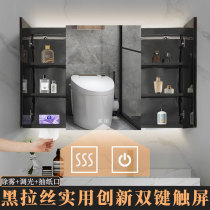  Black mirror cabinet Stainless steel smart anti-fog mirror cabinet Defogging wall-mounted storage smart mirror cabinet with paper suction function