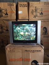 Vintage TV brand new 21-inch Le Huacai electric factory inventory machine has the original box remote control manual