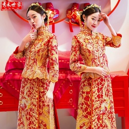 Xiuhe clothing bride 2021 new wedding dragon and phoenix gown women Chinese wedding gown wedding gown toast dress summer