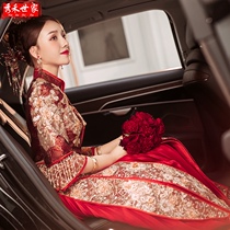Xiuhe dress bride 2021 new female wedding Chinese toast dress pavilion costume wedding dress show kimono summer